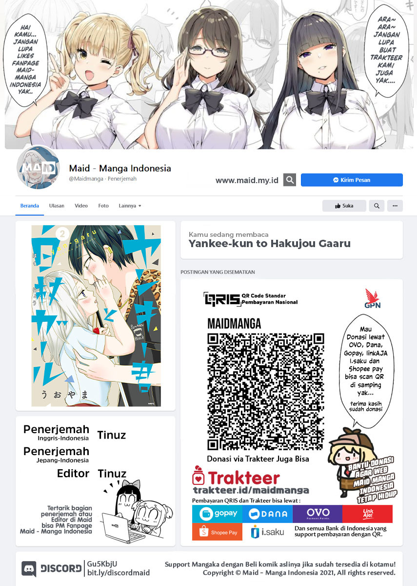 Yankee-kun to Hakujou Gaaru Chapter 34 Gambar 2